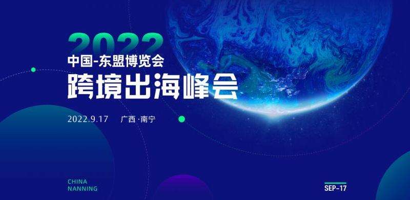 中國出海市場(chǎng)中的前50個(gè)Facebook品牌
