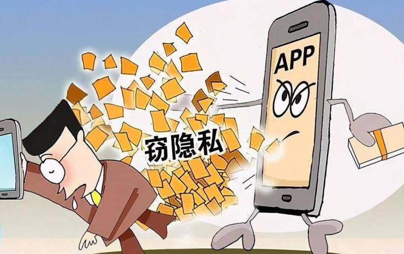 撰寫關(guān)于Facebook隱私的作文，探討個(gè)人數(shù)據(jù)保護(hù)